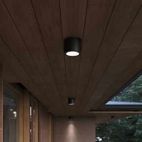 Накладной светильник ST-Luce Tubo SL9006.402.01 в Талице - talica.ok-mebel.com | фото 3
