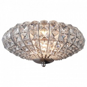 Накладной светильник TopLight Gwenda TL1160-1D в Талице - talica.ok-mebel.com | фото