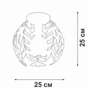 Накладной светильник Vitaluce V1869 V1869-7/1PL в Талице - talica.ok-mebel.com | фото 4