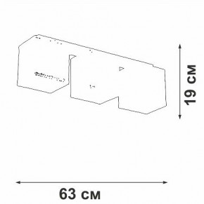 Накладной светильник Vitaluce V2879 V2879-1/3PL в Талице - talica.ok-mebel.com | фото 3