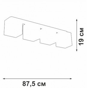 Накладной светильник Vitaluce V2879 V2879-1/4PL в Талице - talica.ok-mebel.com | фото 5