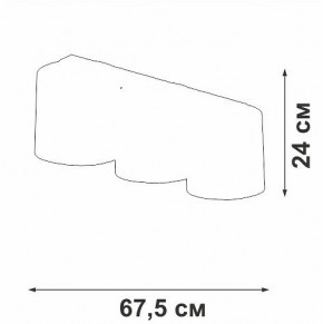 Накладной светильник Vitaluce V2882 V2882-1/3PL в Талице - talica.ok-mebel.com | фото 3