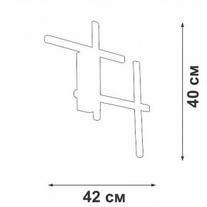 Накладной светильник Vitaluce V3043 V3043-0/4A в Талице - talica.ok-mebel.com | фото 3