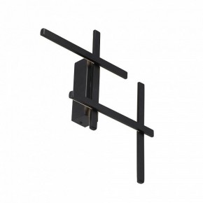 Накладной светильник Vitaluce V3043 V3043-1/4A в Талице - talica.ok-mebel.com | фото 2