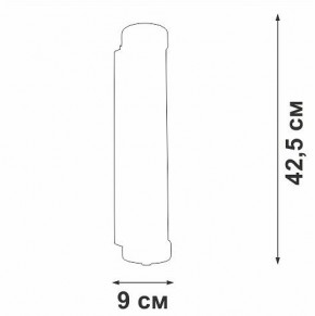 Накладной светильник Vitaluce V5234 V5234-1/2A в Талице - talica.ok-mebel.com | фото 3