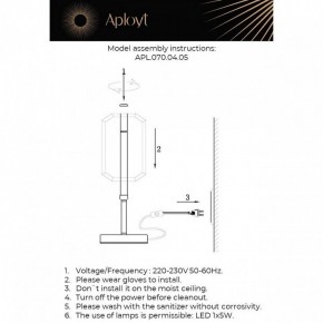 Настольная лампа декоративная Aployt Lakres APL.070.04.05 в Талице - talica.ok-mebel.com | фото 2