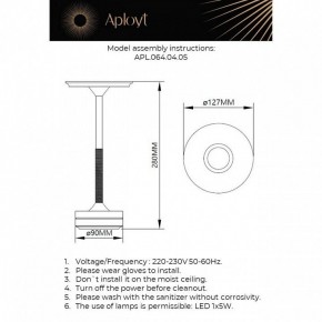 Настольная лампа декоративная Aployt Markel APL.064.04.05 в Талице - talica.ok-mebel.com | фото 2