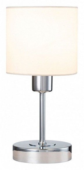 Настольная лампа декоративная Escada Denver 1109/1 Chrome/Beige в Талице - talica.ok-mebel.com | фото 2