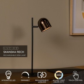 Настольная лампа декоративная Lucide Skanska Rech 03649/03/96 в Талице - talica.ok-mebel.com | фото 4