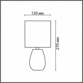 Настольная лампа декоративная Lumion ASELA 8159/1T в Талице - talica.ok-mebel.com | фото 4