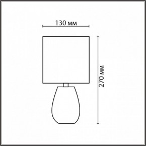 Настольная лампа декоративная Lumion ASELA 8160/1T в Талице - talica.ok-mebel.com | фото 4