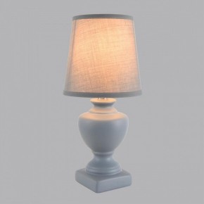 Настольная лампа декоративная Lumion BIANKA 8164/1T в Талице - talica.ok-mebel.com | фото 3