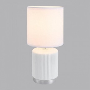 Настольная лампа декоративная Lumion KAISA 8178/1T в Талице - talica.ok-mebel.com | фото 3