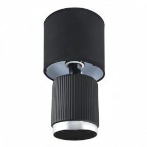 Настольная лампа декоративная Lumion KAISA 8179/1T в Талице - talica.ok-mebel.com | фото 2