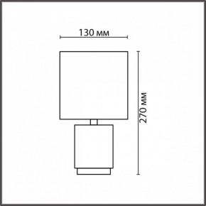 Настольная лампа декоративная Lumion KAISA 8179/1T в Талице - talica.ok-mebel.com | фото 4