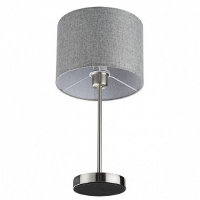 Настольная лампа декоративная Lumion NIKKI 8251/1T в Талице - talica.ok-mebel.com | фото 3