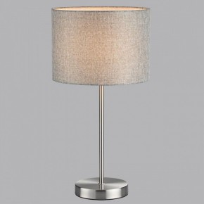 Настольная лампа декоративная Lumion NIKKI 8251/1T в Талице - talica.ok-mebel.com | фото 4