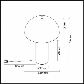 Настольная лампа декоративная Odeon Light Rufina 7089/2T в Талице - talica.ok-mebel.com | фото 5