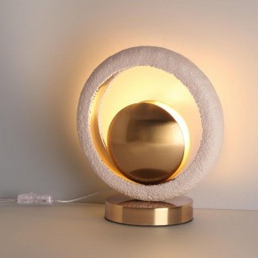 Настольная лампа декоративная Odeon Light Saturn 5443/1T в Талице - talica.ok-mebel.com | фото 3