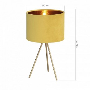 Настольная лампа декоративная ST-Luce FUEGO SL6242.204.01 в Талице - talica.ok-mebel.com | фото 4