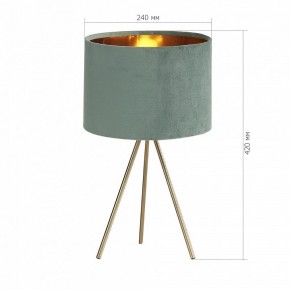 Настольная лампа декоративная ST-Luce FUEGO SL6242.704.01 в Талице - talica.ok-mebel.com | фото 4