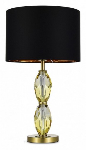 Настольная лампа декоративная ST-Luce Lingotti SL1759.304.01 в Талице - talica.ok-mebel.com | фото