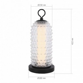 Настольная лампа декоративная ST-Luce SAGUARO SL6144.404.01 в Талице - talica.ok-mebel.com | фото 3