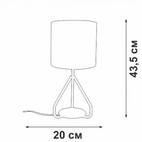 Настольная лампа декоративная Vitaluce V2899 V2899-0/1L в Талице - talica.ok-mebel.com | фото 4
