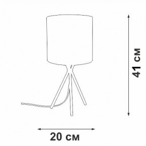 Настольная лампа декоративная Vitaluce V29570 V29570-1/1L в Талице - talica.ok-mebel.com | фото 5