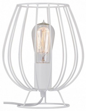 Настольная лампа декоративная Vitaluce V4296 V4296-0/1L в Талице - talica.ok-mebel.com | фото