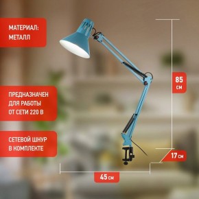 Настольная лампа офисная Эра N-121 Б0052759 в Талице - talica.ok-mebel.com | фото 3