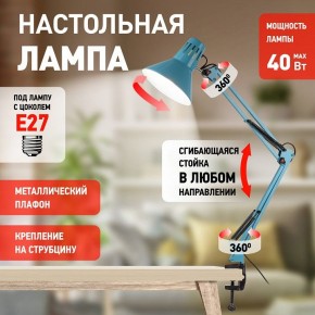 Настольная лампа офисная Эра N-121 Б0052759 в Талице - talica.ok-mebel.com | фото 4