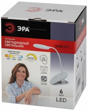 Настольная лампа офисная Эра  NLED-513-6W-W в Талице - talica.ok-mebel.com | фото 7