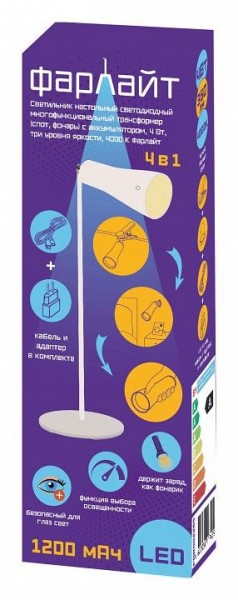 Настольная лампа офисная Farlight  FAR002265 в Талице - talica.ok-mebel.com | фото 2