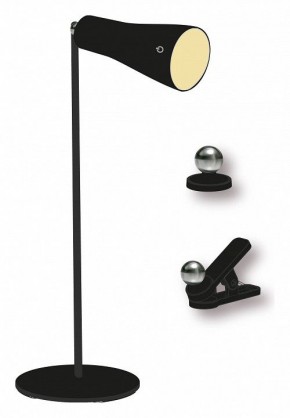 Настольная лампа офисная Farlight  FAR002266 в Талице - talica.ok-mebel.com | фото