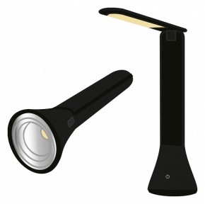 Настольная лампа офисная Farlight  FAR002268 в Талице - talica.ok-mebel.com | фото