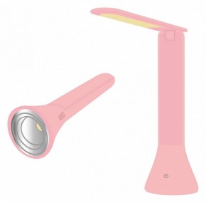 Настольная лампа офисная Farlight  FAR002269 в Талице - talica.ok-mebel.com | фото