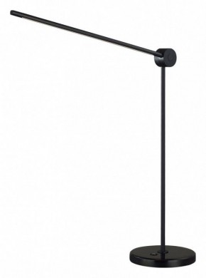 Настольная лампа офисная Odeon Light Foden 7101/12TL в Талице - talica.ok-mebel.com | фото
