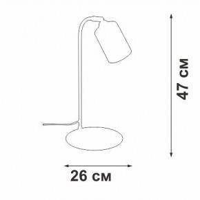 Настольная лампа офисная Vitaluce V2710 V2710-1/1L в Талице - talica.ok-mebel.com | фото 2