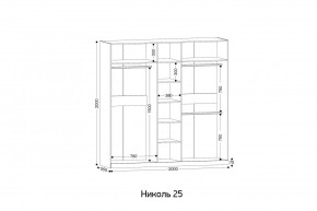 НИКОЛЬ 25 Шкаф 5-ти створчатый в Талице - talica.ok-mebel.com | фото 2