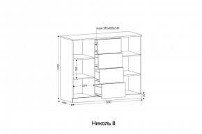 НИКОЛЬ 8 Комод в Талице - talica.ok-mebel.com | фото 2