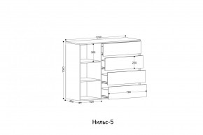 НИЛЬС - 5 Комод в Талице - talica.ok-mebel.com | фото 2