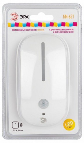 Ночник Эра  NN-621-LS-MS-W в Талице - talica.ok-mebel.com | фото 5