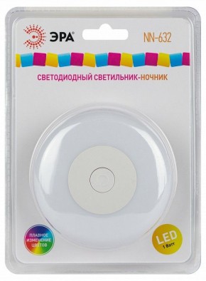 Ночник Эра  NN-632-SW-W в Талице - talica.ok-mebel.com | фото 9
