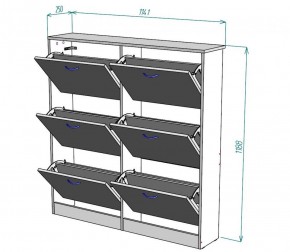 Обувница W13 в Талице - talica.ok-mebel.com | фото 2