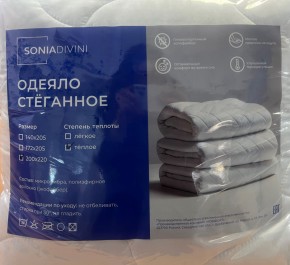 Одеяло Стеганное (теплое) 2000 в Талице - talica.ok-mebel.com | фото