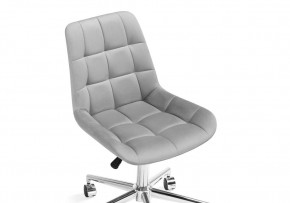 Офисное кресло Честер светло-серый / хром в Талице - talica.ok-mebel.com | фото 7