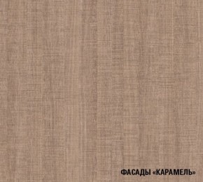 ОЛЬГА Кухонный гарнитур Оптима 1 (1300*2500 мм) в Талице - talica.ok-mebel.com | фото 6