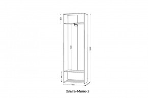 ОЛЬГА-МИЛК 3 Шкаф 2-х створчатый в Талице - talica.ok-mebel.com | фото 2