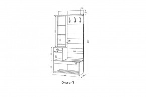 ОЛЬГА Прихожая (модульная) в Талице - talica.ok-mebel.com | фото 3